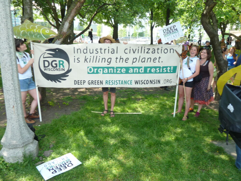 DGR Banner Displayed